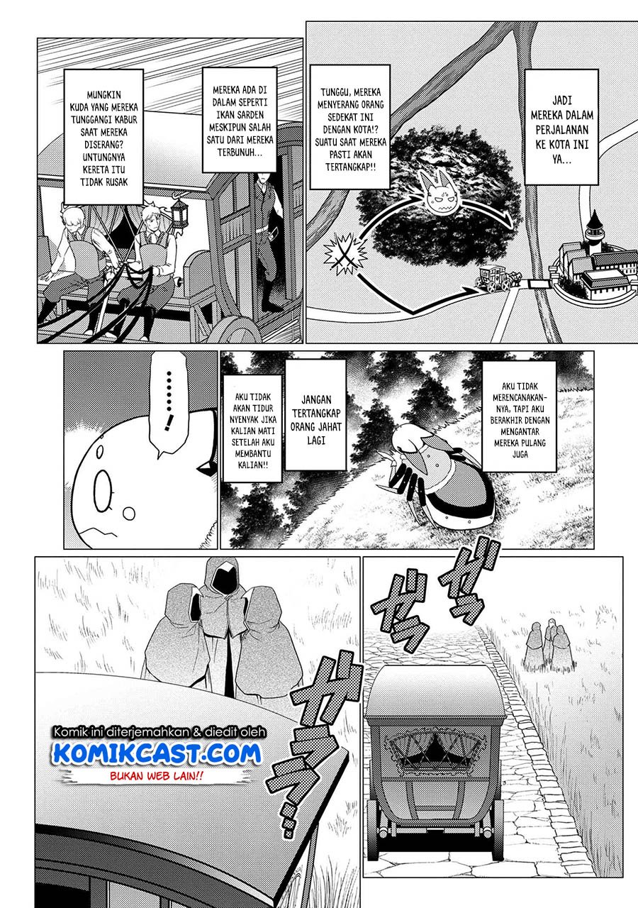 Kumo desu ga, Nani Ka?